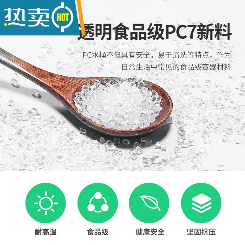 敬平家用储水纯净水桶空桶带水龙头户外车载手提大号塑料饮水箱 10升白色立式方桶+备用有孔盖高清大图