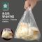 背心袋塑料袋透明白色 加厚款 宽22 高35cm 50个/捆 10捆装