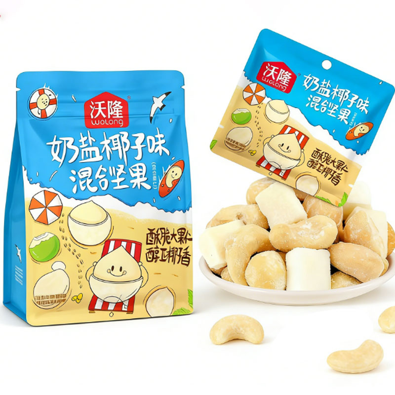 沃隆 混合坚果仁(奶盐椰子味)100g 袋高清大图