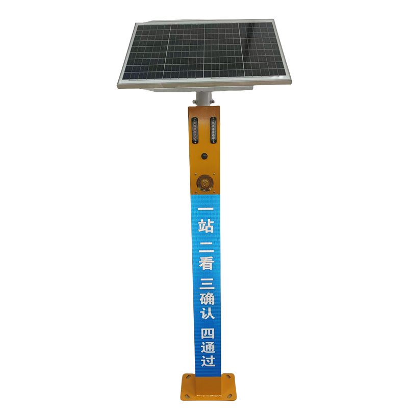 沐蓝星 道口警示系统 MX101 套高清大图