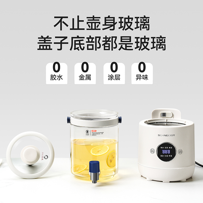 施耐德 全玻璃花茶壶 SWK-XHSL316高清大图
