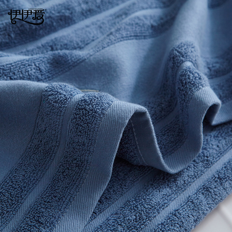 伊伊爱 YBH25225 波浪风防螨毛巾 蓝色高清大图