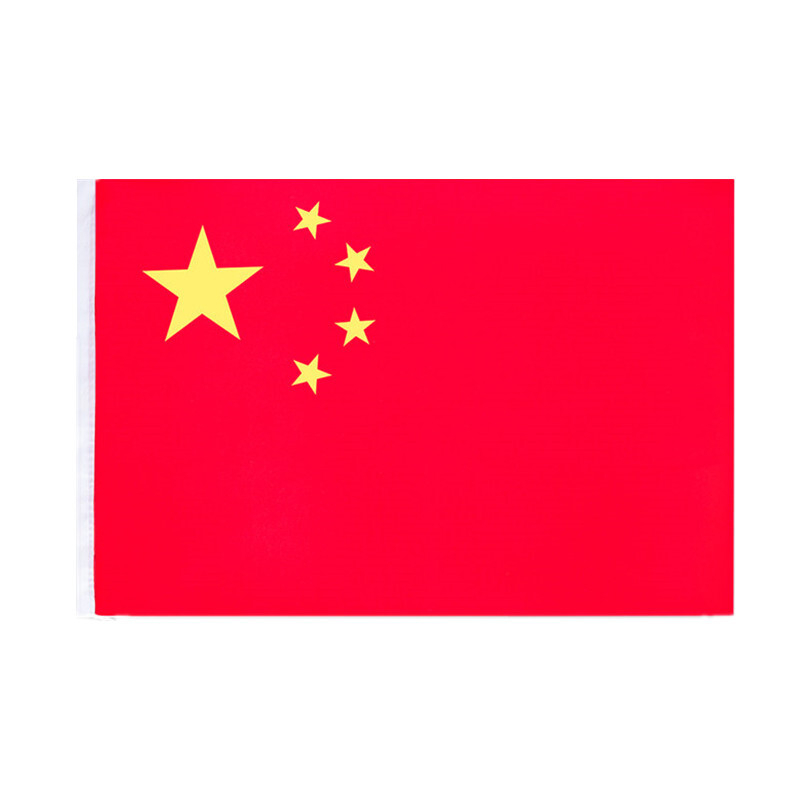 得力(deli)3221大号纳米防水标准国旗1号中国五星红旗288*192cm