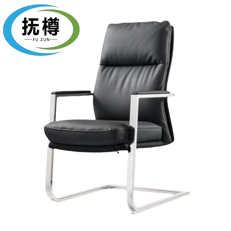 抚樽办公椅弓形把