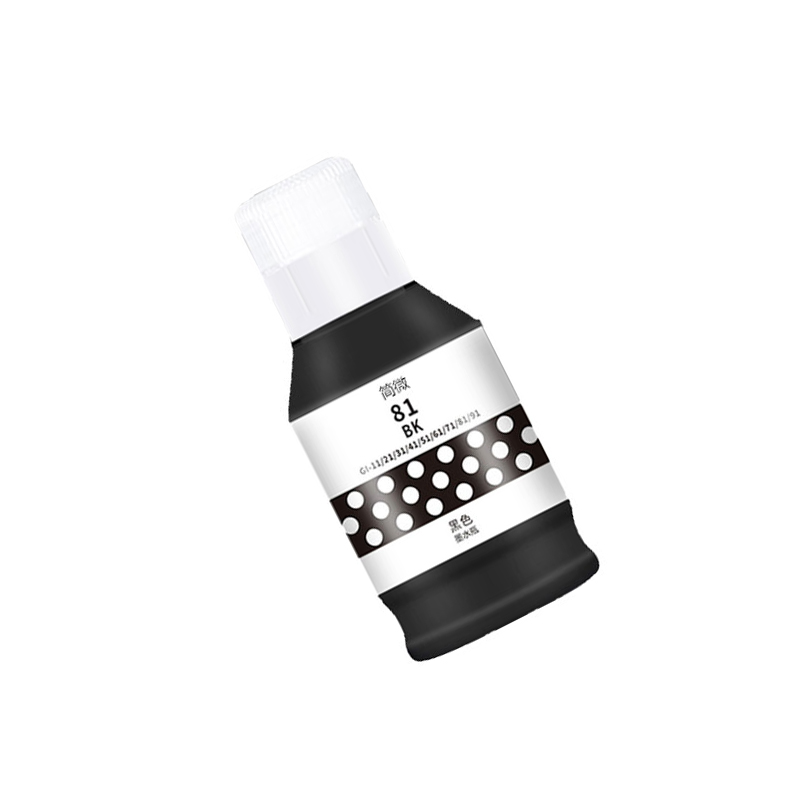 简微 墨水 GI81 瓶高清大图