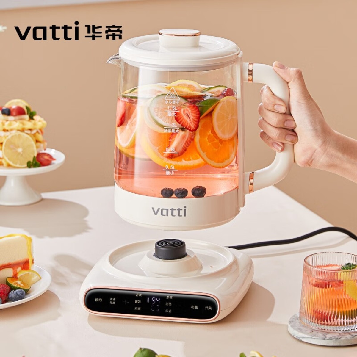 华帝 两件套养生壶/炖盅套装1.5L 养生壶套装VYS006C高清大图
