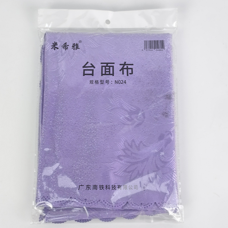 米希雅 台面布 N024 块高清大图