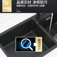 法恩莎石英石水槽双槽洗菜盆厨房洗碗池家用大号花岗岩台下盆套餐