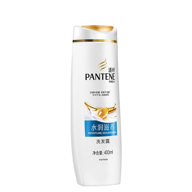 潘婷 水润滋养 洗发露 400ml(单位:瓶)
