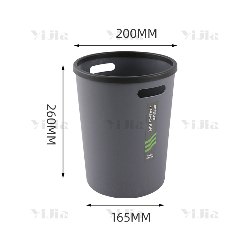 翌嘉YJ4022206垃圾桶厨房客厅办公室垃圾箱创意垃圾筒纸篓 灰色小号高清大图