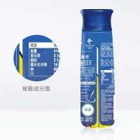 伊利高端畅饮橙&凤梨味230ml*10瓶 安慕希高端畅意橙香凤梨 整箱 包邮
