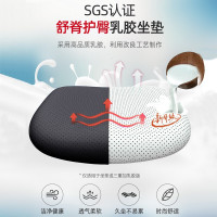 绵冠MIANGUAN人体工学电脑椅家用办公椅简约升降旋转椅