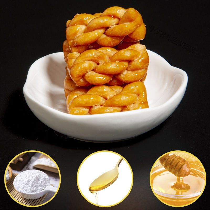 小麻花独立包装袋装香酥小零食便宜学生休闲食品椒盐蜂蜜一箱