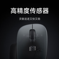 小米无线鼠标舒适版 无线2.4G轻音办公小巧便携mac笔记本台式机 非对称造型 素白灰