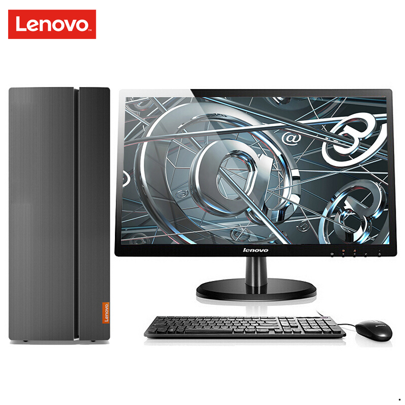 联想(Lenovo)Ideacentre擎天510A 分体机台式机电脑 /IntelG3930/8GB/1TB/21.5英寸显示器/定制 商务办公学习个人家用企业采购