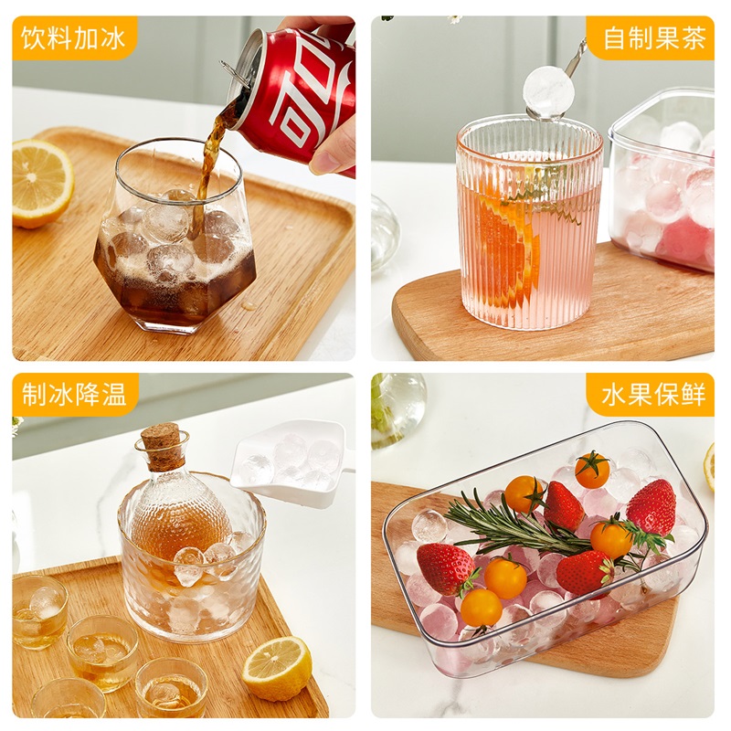 JEKO&JEKO 圆珠冰球模具 GJ2977高清大图