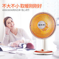 先锋 (SINGFUN) 取暖器 NSB-8DQ8 家用800W即开即热台式小太阳 电暖器 支持倾倒断电烤火炉电暖气