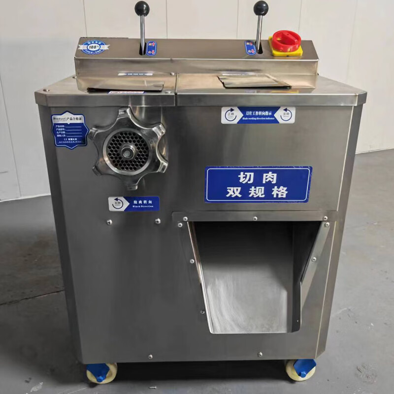 SPSR绞肉机搅肉机碎肉机 台式食堂绞馅机大型机不锈钢电动高清大图