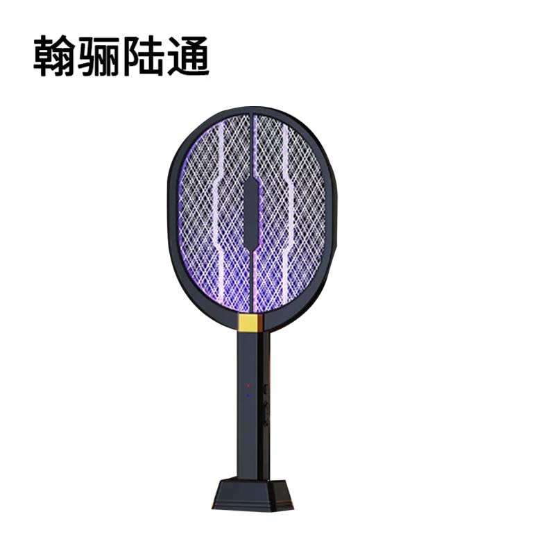 翰骊陆通 电蚊拍 DWP-02 个