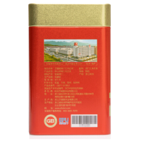 艺福堂祁门工夫红茶特级250g/罐