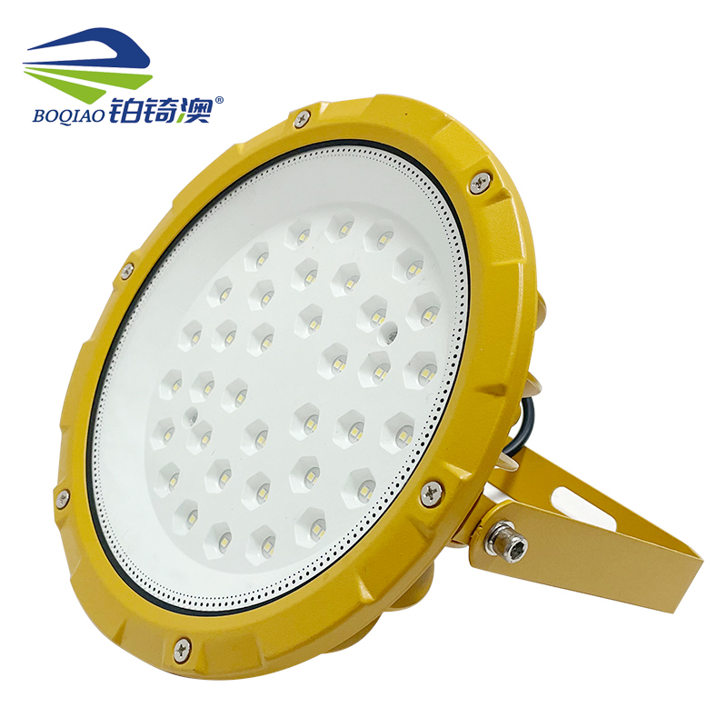 铂锜澳 圆形一体防爆灯 50w-直径23cm 个高清大图