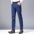啄木鸟2025秋冬款轻商务男加厚款宽松直筒修身休闲保暖男款牛仔裤 32 8853-蓝色常规