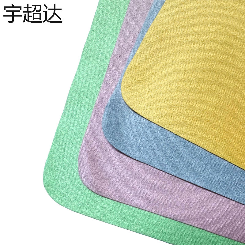 宇超达 海岛丝眼镜布 17*14cm(100张/包) 包高清大图