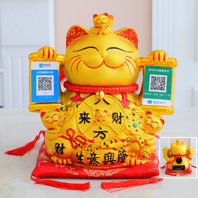 猫摆件开业店铺收银台蓝牙语音播报器二维码音箱电动摇手礼品 三维工匠 特大号[八方来财]充电版+存钱猫高清大图