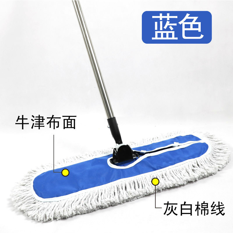 平板拖把大号尘推酒店工厂排拖家用一拖净棉线地拖布长60 90cm110