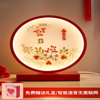 古达结婚台灯婚房床头灯长明卧室温馨浪漫中式喜庆新婚送礼陪嫁灯