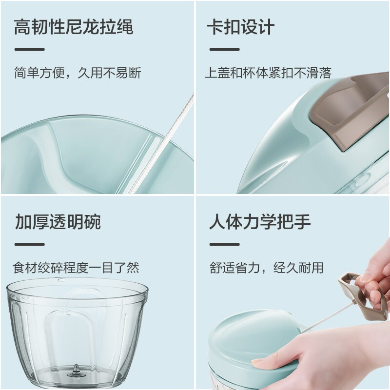 苏泊尔(SUPOR)蒜泥器手动压蒜捣蒜泥神器打蒜蓉大蒜搅碎机切绞拉蒜末家用组合KG40AB10+KG40AB10