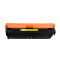 京贤 CF362A 打印量5000页 适用HP M552/M553/M576/M577 硒鼓 (计价单位:只)黄色