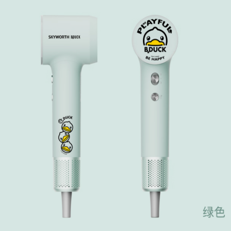 创维(SKYWORTH) MS-CF1-GN MINI高速吹风机高清大图