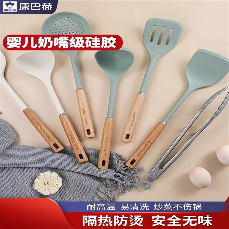 康巴赫静厨防烫系列食物夹KH-GCJ01高清大图