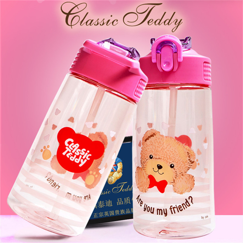精典泰迪(Classic Teddy)杯子 TDPF-Q561C-1 硅胶嘴 卡扣式开关 不含双酚A儿童女孩女生宝宝水杯