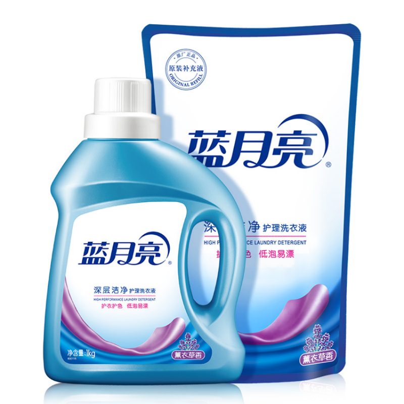 蓝月亮薰衣草香家庭装 4斤套装-1kg瓶+1kg袋装