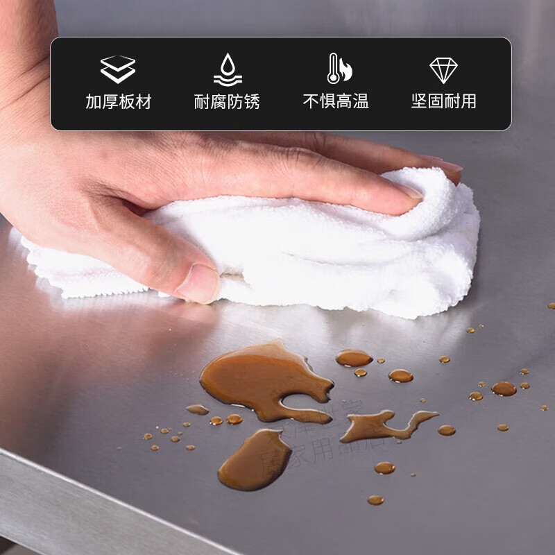 晋舰厨房打荷台不锈钢工作台实验台工厂车间打包台操作台100*60*80cm高清大图