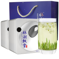林湖茶叶 2022年新茶 买1赠1浓香型高端茉莉花茶( 银针款)100g/盒