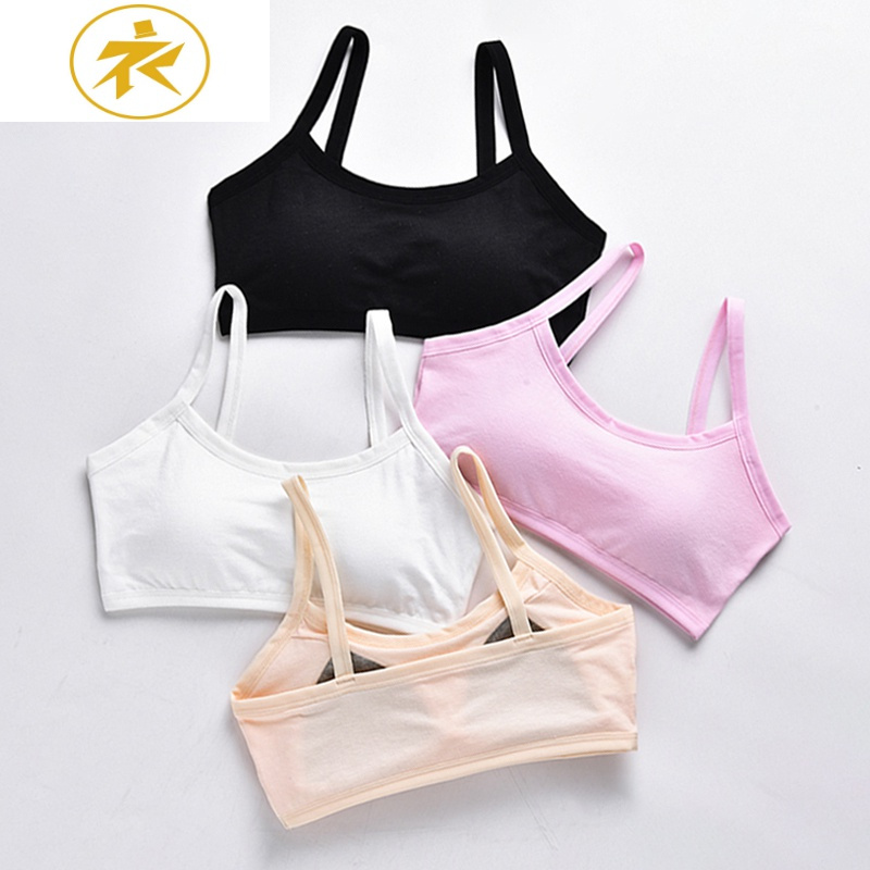 ideamini发育期少女内衣一体式小背心女棉1216大童初中学生无钢圈文胸