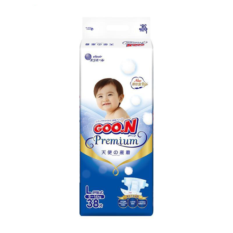 大王(GOO.N)天使系列婴儿纸尿裤 宝宝尿不湿 L38片*2包装(9-14kg)