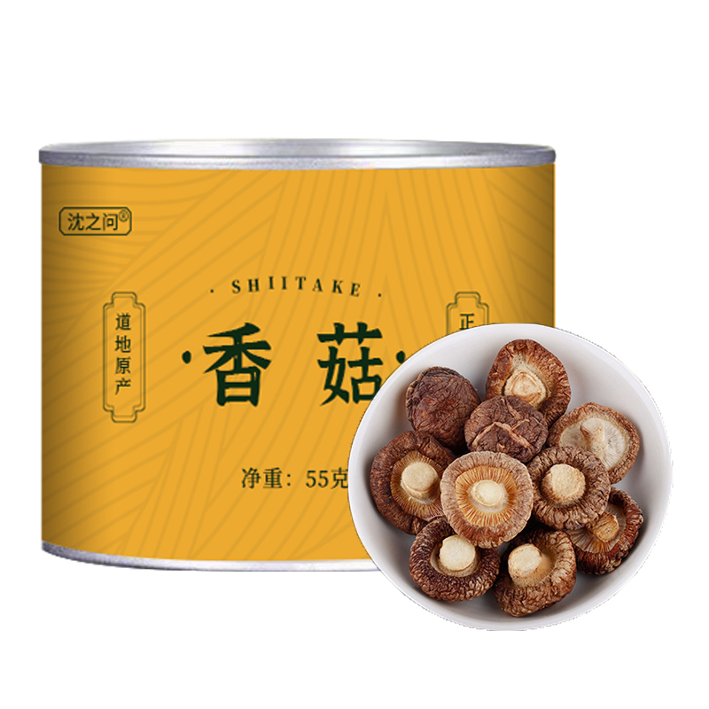 农家香菇干货肉厚味香冬菇干货干香菇商用家用大香菇蘑菇高清大图