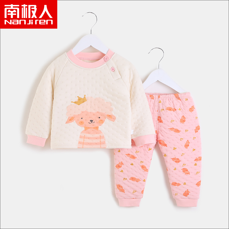 南极人宝宝睡衣儿童秋冬套装全棉内衣婴儿纯棉春秋保暖秋裤女童家居服