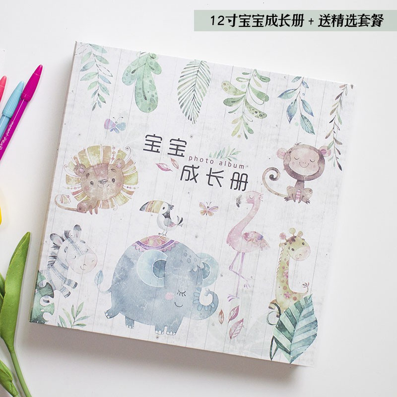 宝宝diy相册制作手工儿童成长纪念册幼儿园覆相册本