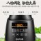 苏泊尔(SUPOR)家用破壁料理机/黑色SP502