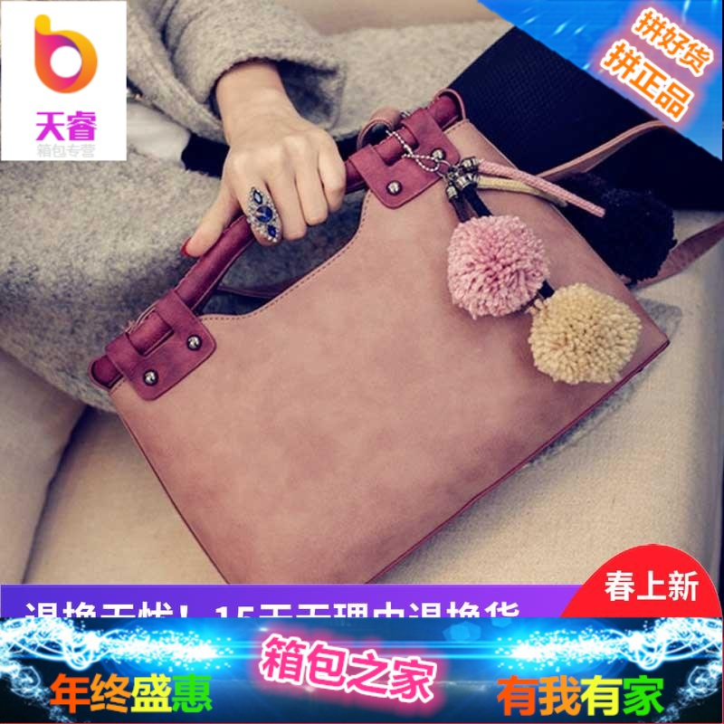 香港女包2018新款包包韩版时尚手提包潮流真皮单肩包斜挎包潮