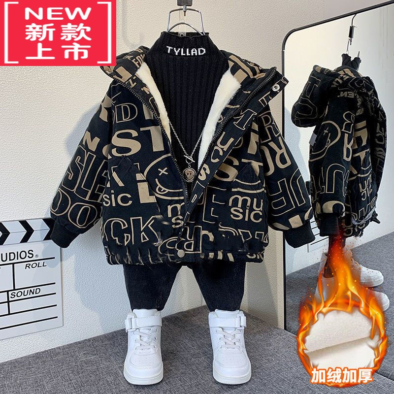 可莉允男童外套秋冬款加绒加厚中大童棉袄2022新款儿童棉服洋气派克服潮