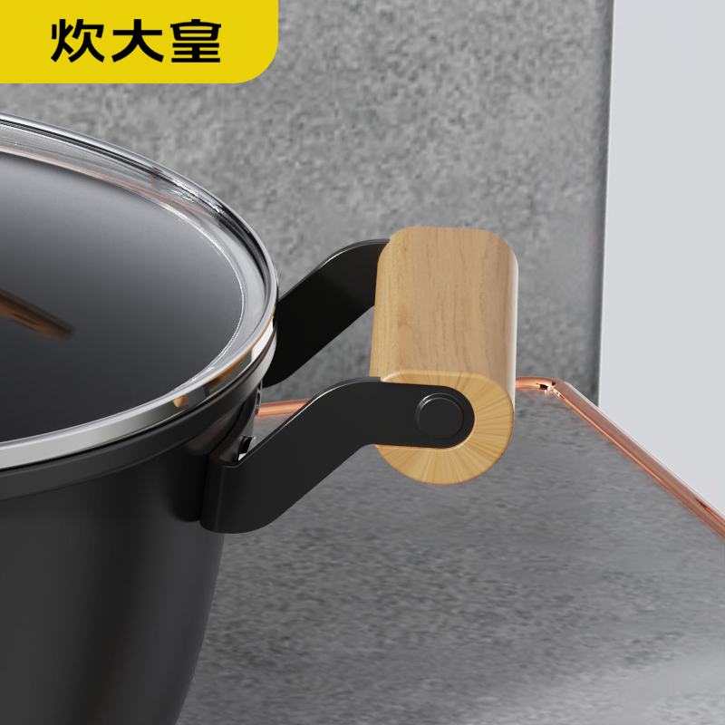 炊大皇(COOKER KING) 铁匠锅具系列 铁匠三件套煎锅+汤锅+炒锅 CK73365!高清大图