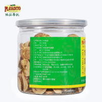 [买2送1]帕拉蒂托甘草片 甘草茶 泡茶泡水 花草茶