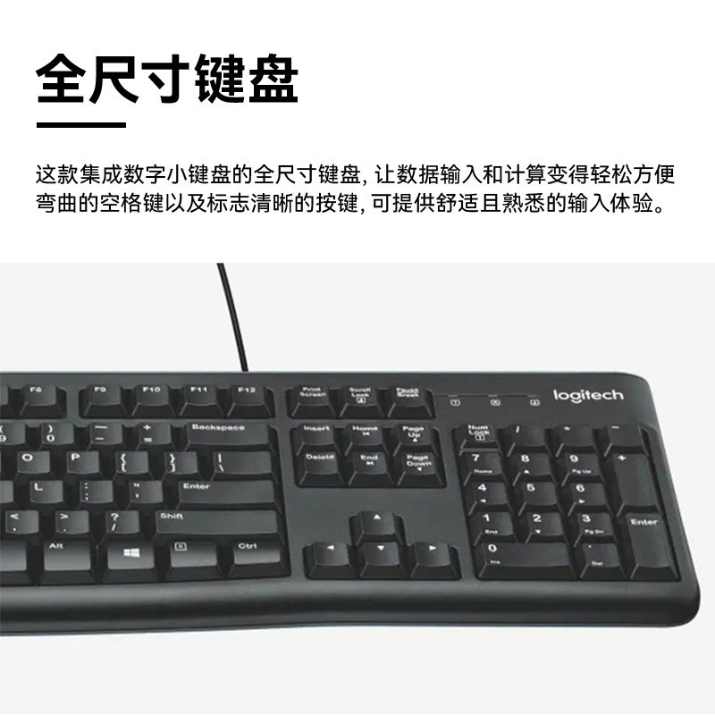 华硕(ASUS) 台式电脑主机 含24寸显示器 定制款/套