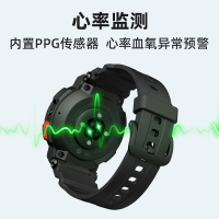 小寻儿童电话手表Sport6白色全网通4G视频通话电信版智能gps定位WIFI通话多功能男女孩小孩子S6